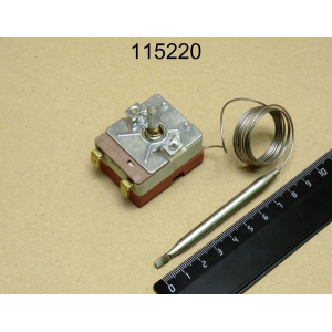 ENIGMA - Мармиты Enigma 115220