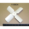 Крыльчатка вентилятора для RT-58L ENIGMA 1.1.C.C17.02
