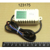 Стабилизатор напряжения для LED для RTW-130L-2 ENIGMA 1.1.A.A01.10.04