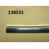 Кембрик силиконовый армированный внутренний d=10mm до 300*С