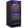 Шкаф холодильный для вина COLD VINE C110-KBT2