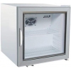 Шкаф холодильный SС50G