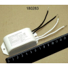 Трансформатор электронный для галогенных ламп 220/12 - 20-60W