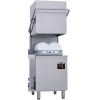 Купольная посудомоечная машина APACH AC800 (ST3801RU)