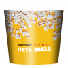 V 85 "Пять Звезд" - стакан бумажный для попкорна FUNFOOD CORPORATION EAST EUROPE V 85 "Пять Звезд" - стакан бумажный для попкорна
