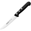 Нож кухонный L 13см, общая L 24,2см нержавеющая сталь