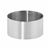 Набор кондитерских форм "Круг" кольцо кондитерское (2шт.) D 7 ILSA 04144510