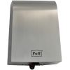 Сушилка для рук автоматическая PUFF PUFF-8950 антивандальный, высокоскоростной (1401.381)