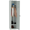 Шкаф для одежды Металл Завод ШРС 11-400 "N" с перегородкой