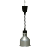 Лампа-мармит подвесная, абажур D185мм серебряный, шнур регулируемый черный