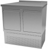 Стол холодильный GASTROLUX СОН2Б-097/2Д/S/Б4.5/К50/DRI