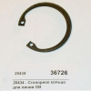 Кольцо стопорное для линии GB BREMA 20434