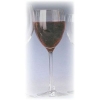 Бокал для вина 245мл SIGNATURE ARC 01050430