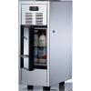 Холодильник для молока NUOVA SIMONELLI KFP20202 MILK FRIDGE MODULE