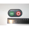 Кнопка выключателя J80U ROBOT COUPE 39927
