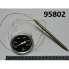 Термометр стрелочный ABAT 12001003889